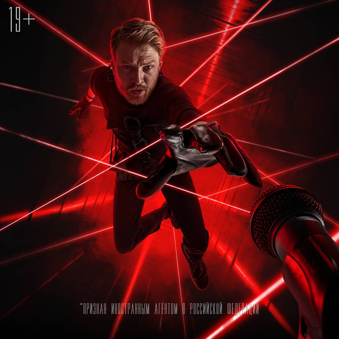 Danile Poperechny – Agent 813