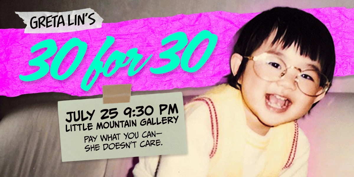 Greta Lin – 30 for 30